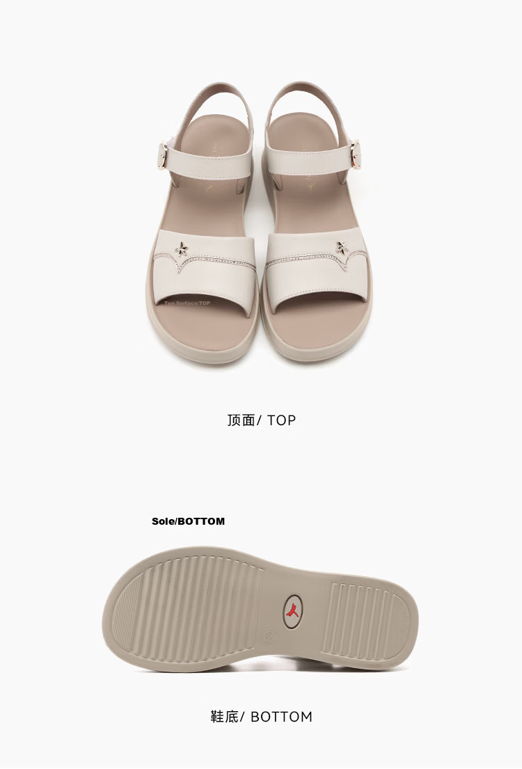 Red Dragonfly Women's Leather Commuting Comfortable Middle-aged and Elderly Sandals Fashion Height Increasing Soft Sole Beach Shoes WTK265161 Off-white Size 38 12