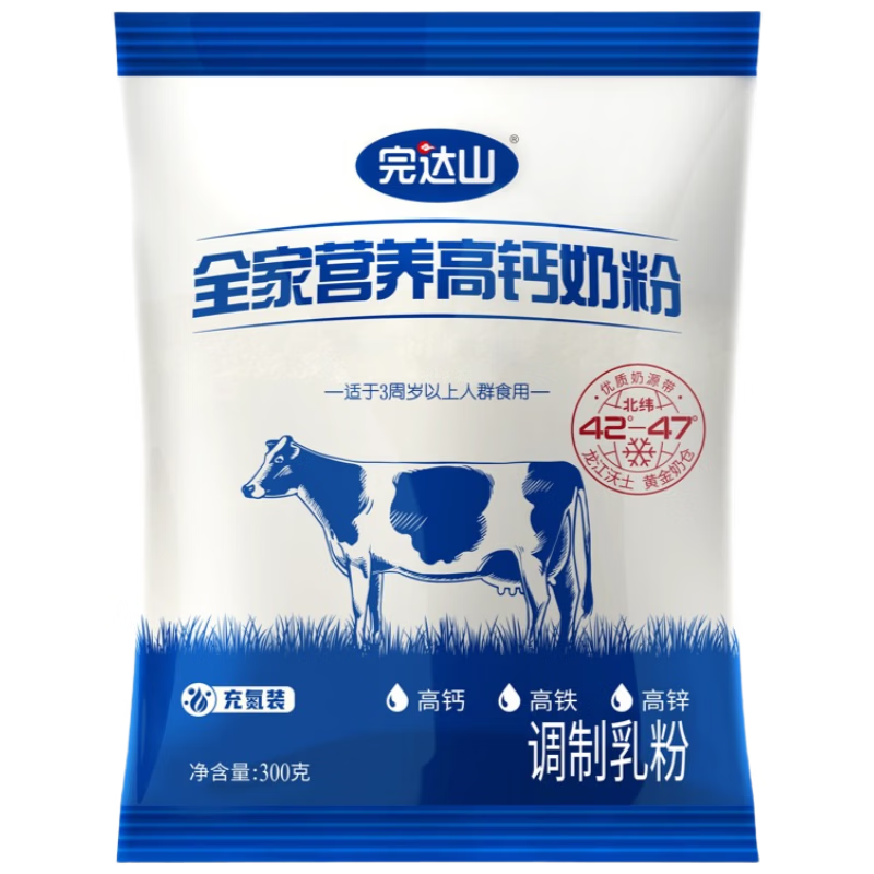 完达山全家营养高钙奶粉300g儿童成人高钙铁锌蛋白质实惠装0添加白砂糖