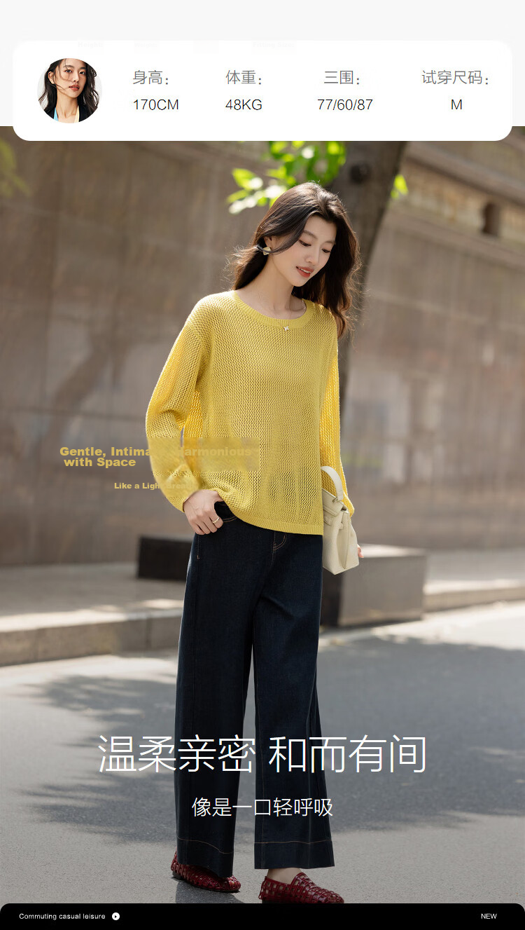 Demana Paper Doll Series Spring Lazy Style Breathable Hollow Knit Long Sleeve Loose Petite Women's Sweater 9