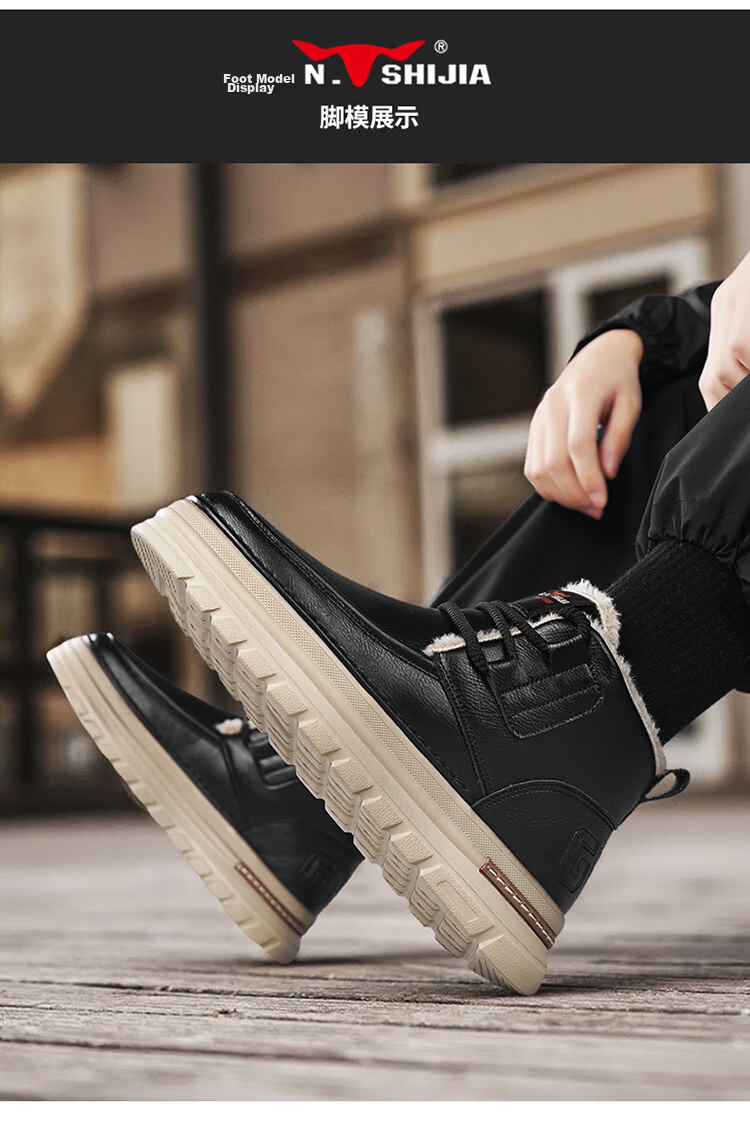 Bull Family Men's Cotton Shoes 2025 Winter New Plush Martin Boots Men's Thick Sole Cold-Resistant Snow Boots Outdoor Warm Shoes for Men 13