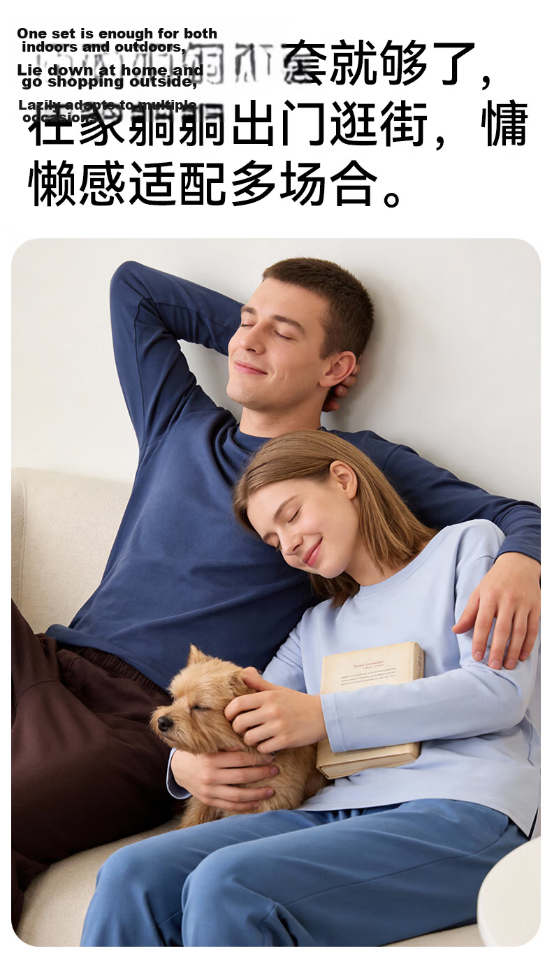 Me feeling Men's Couple Spring New Pure Cotton Pajama Set Antibacterial Mite-Resistant Crew Neck Homewear Suitable for Outdoor Wear 9