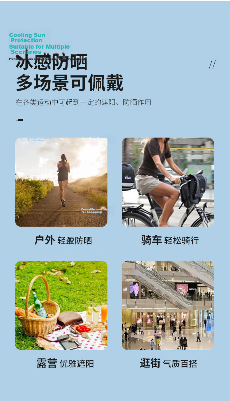 40,000 KM Sunscreen Gloves and Arm Sleeves Ice Silk New Women's Summer UV Protection Loose Thin Driving Sleeve 6