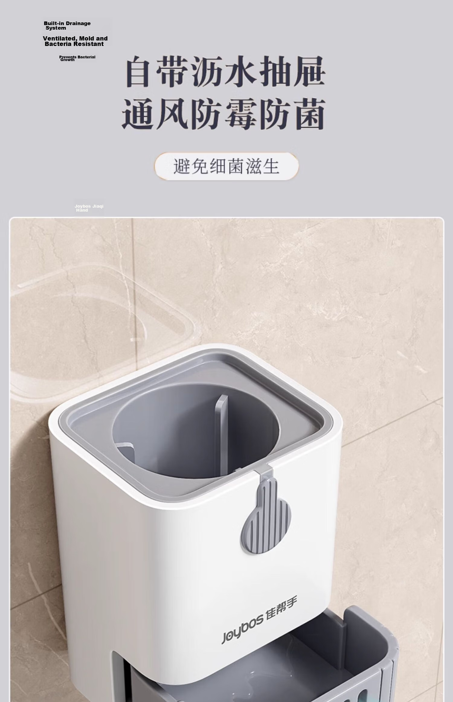 Jiabangshou Soft Rubber Toilet Brush 2025 New Wall-Mounted Household Toilet Cleaning Brush Set 10