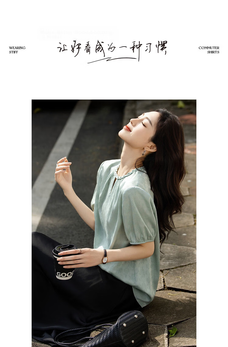 Demana [Moonlight Elegance] Summer National Style New Chinese Knot Jacquard Texture Loose Slim Shirt for Women High-End Feel 9