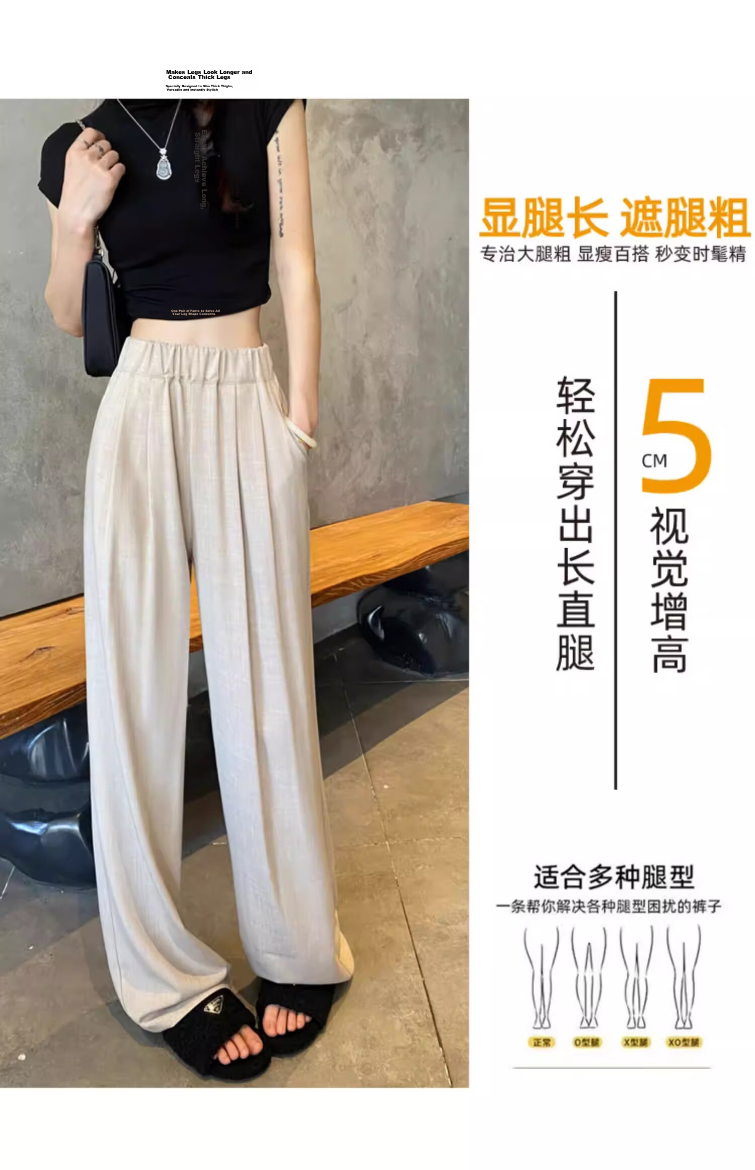Langsha TR Bamboo Fiber Summer Wide-Leg Pants for Women Thin Draped Loose Casual New Chinese Style Ice Silk Trousers 7