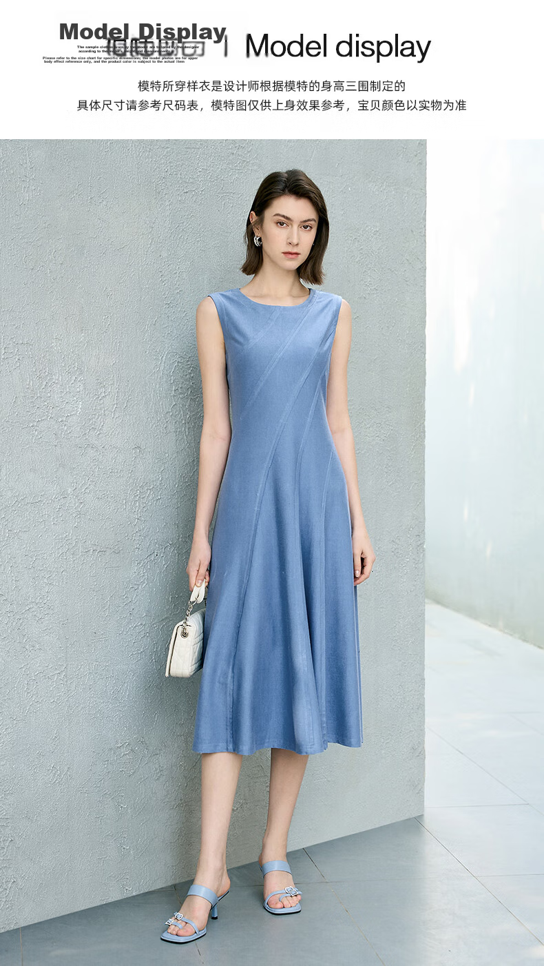 YANYEE Solid Color Vest Dress 2025 Summer Premium Blue Waist-Cinched Over-the-Knee Work Dress Blue M 10