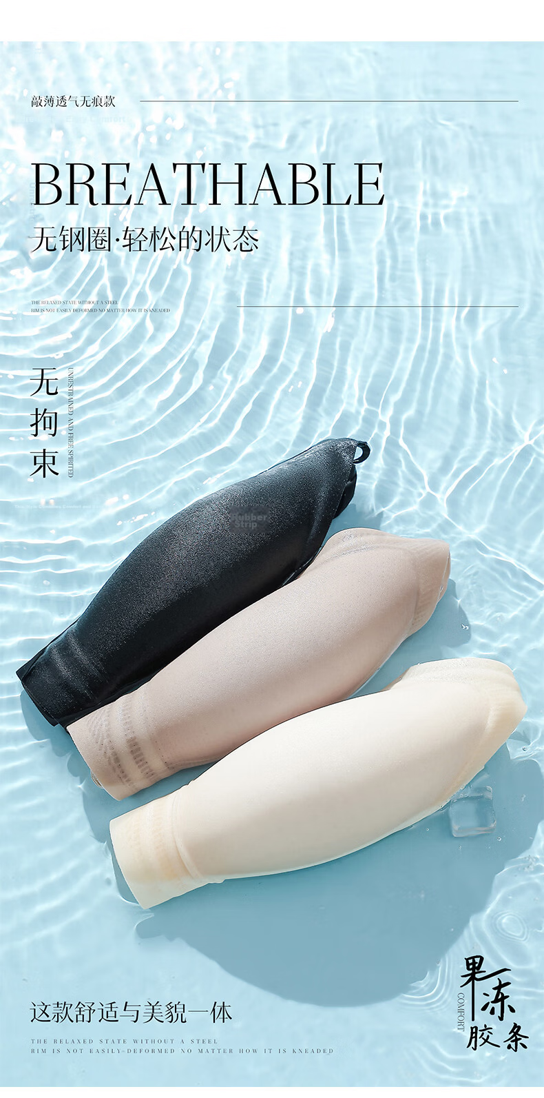 Modal Thin Strap Bra for Women Summer New Ultra-thin Cooling Small Chest Push-up Lift Back Seamless One-piece Bra M 6