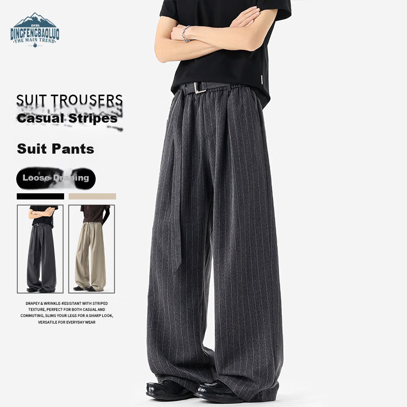 Dingfengbaoluo Men's Striped Suit Pants Autumn Loose Draped Vintage Linen Texture Casual Trousers JUC32 Khaki 3XL