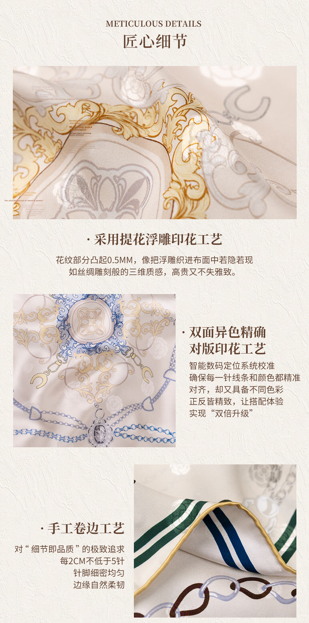 Shanghai Story 100% Mulberry Silk Printed Square Scarf Elegant Skin-Friendly Women's Silk Scarf Gift for Mom and Girlfriend with Gift Box 10