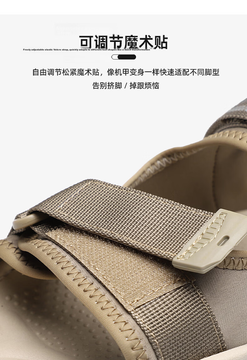 MEXICAN Spring Summer New Men's Sandals Beach Shoes Slippers Breathable Black Size 39 9