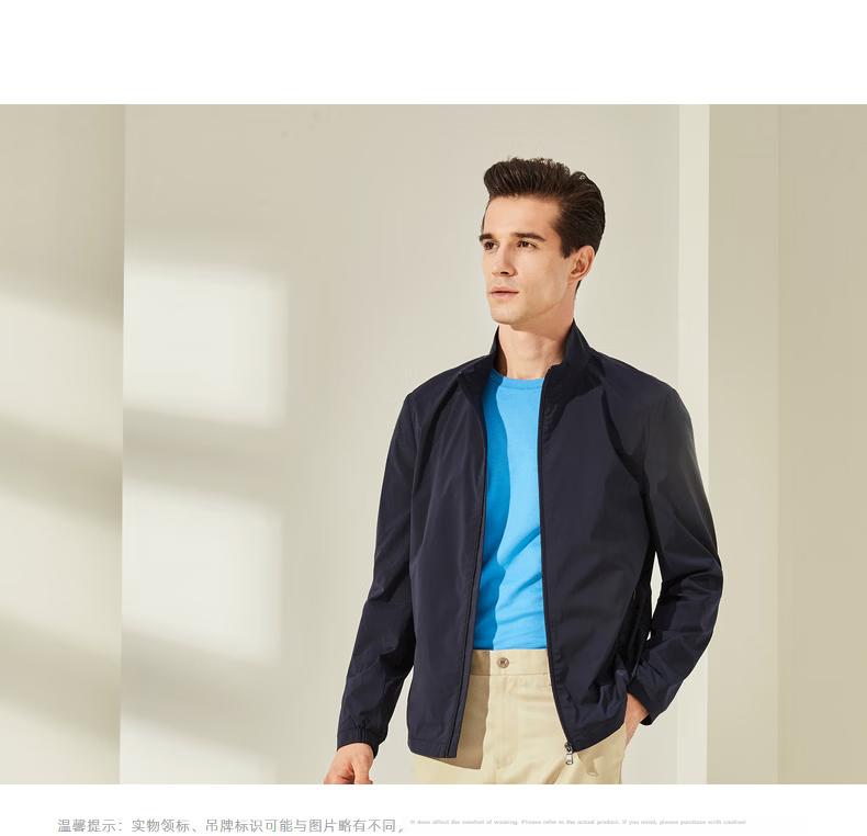 YOUNGOR 26 Spring New Business Stand Collar Short Executive Jacket Navy Blue M 170/92A 8