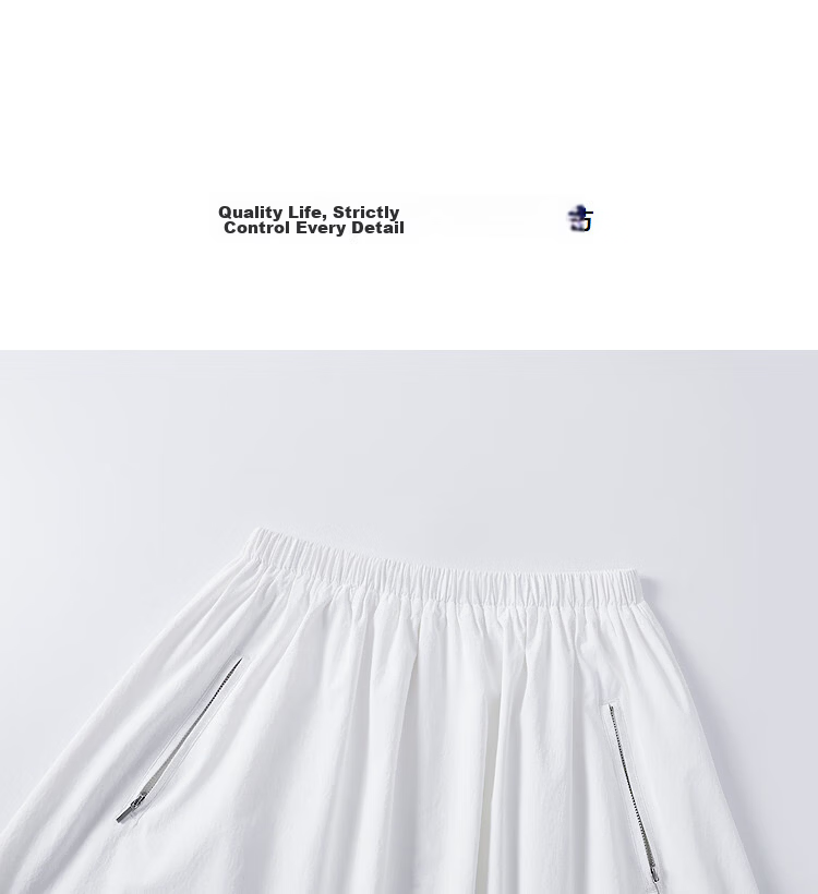 Demana [UV Protection UPF50+] Spring Ice Silk Lazy Style Elastic Waist A-Line Women's Skirt 12