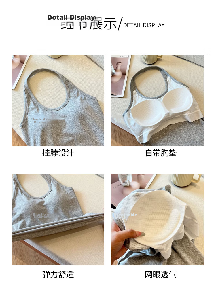 Free Style Halter Neck Tank Top for Women Summer New Padded Chest Sleeveless Sports Fitness U-Neck Back Shirt 12