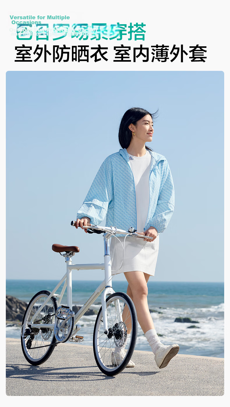 PurCotton Women's Woven Printed Sun Protection Hooded Jacket Loose Fit Raglan Sleeve Design Comfortable and Breathable 14