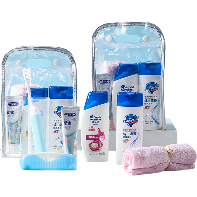Etravel Travel Toiletry Set 9-Piece Travel Care Kit with Shampoo Toothpaste Toothbrush Storage Bag for Business Trips