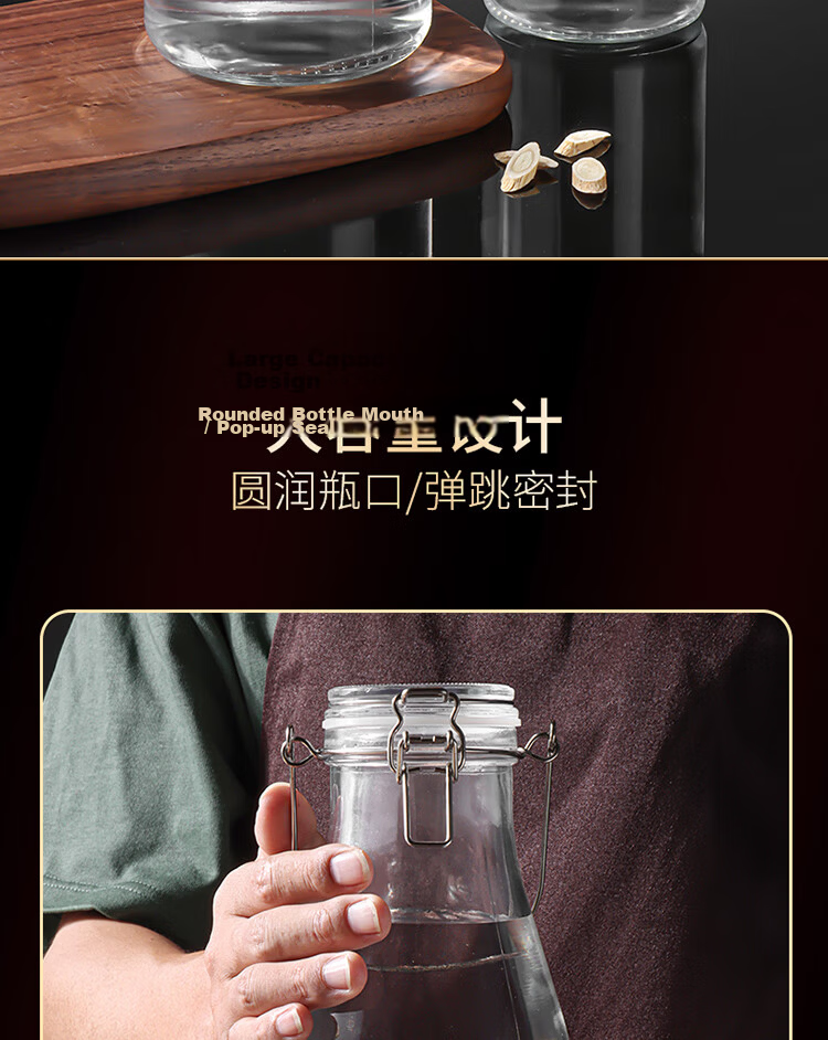 Baijie Wine Brewing Container Bottle Empty Bottle Baijiu Bottle Special Bottle Buckle Milk Tea Bottle Sealed Wine Flask Wine Jar Storage Jar 9