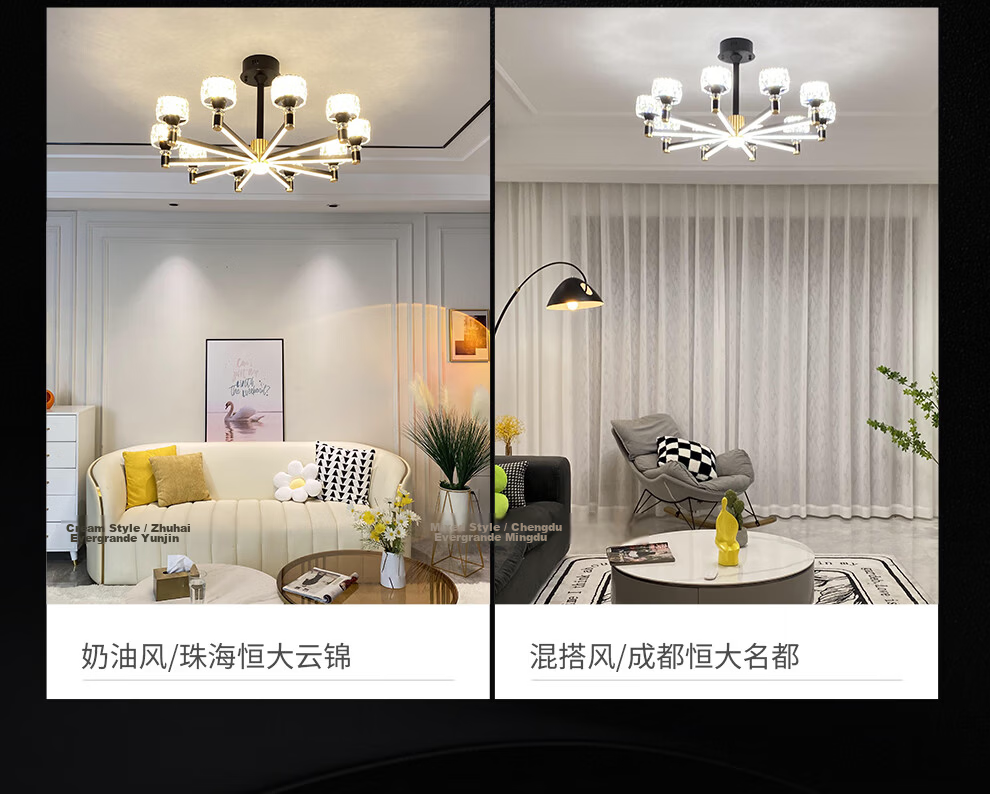 NVC American Light Luxury Living Room Chandelier 15-Arm Eye-Care Full Spectrum Smart WHXD180Z/F-03 26