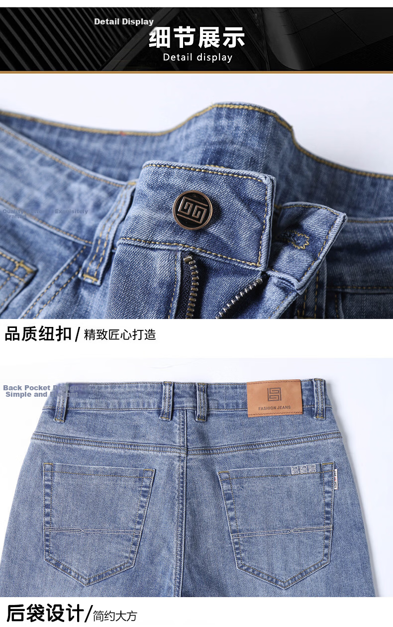 Pierre Cardin Father's Day Gift Jeans, Men's Thin Cotton Stretch Loose Cool Straight-Leg Casual Pants, Abrasion 29 20
