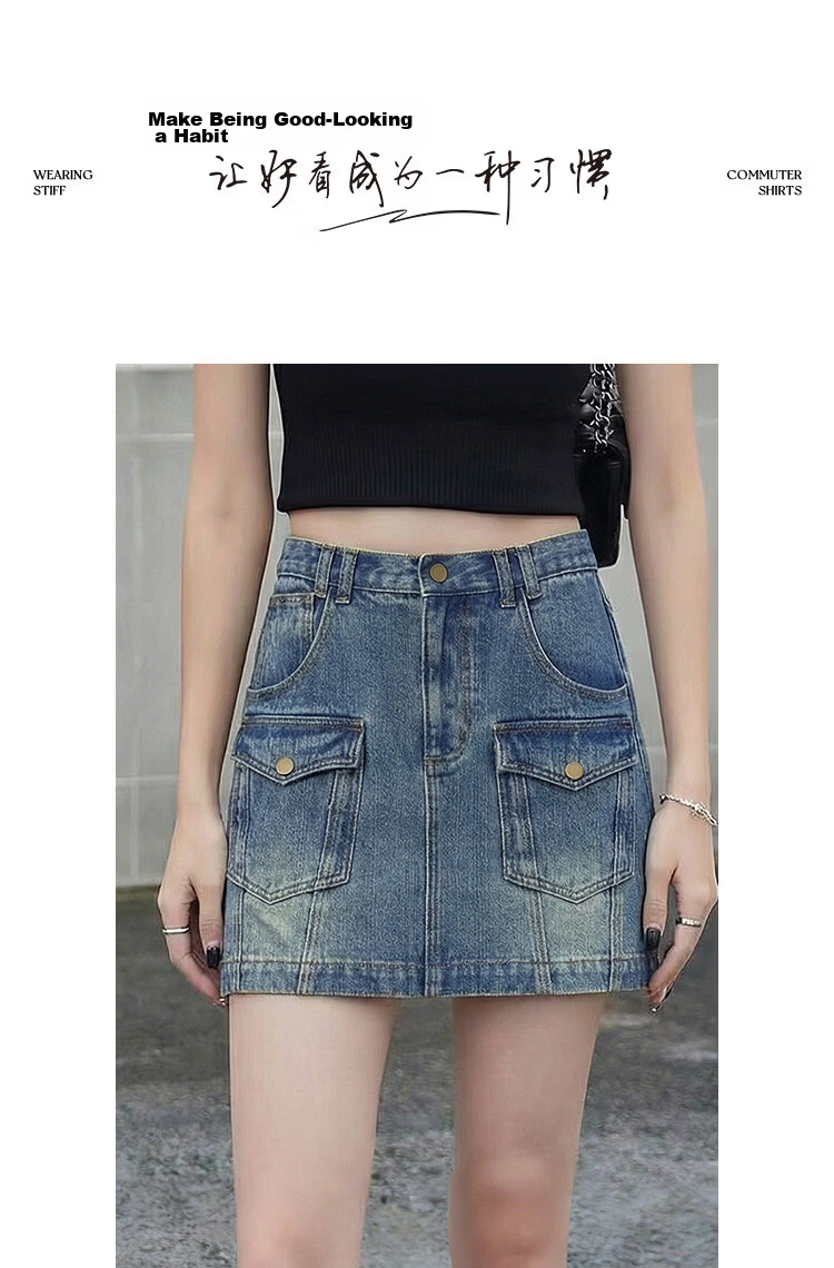 Demana [Cloud Oxygen Cotton Series] Summer Retro Washed Pocket A-Line Slim Denim Skirt for Women High-End Feel 10