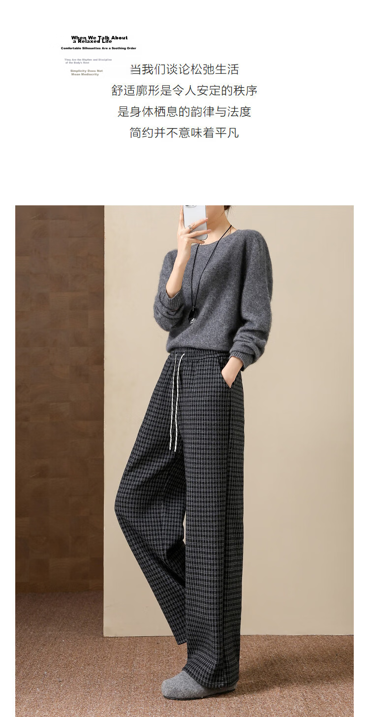 Demana Warm Fleece Lined Series Winter Lazy Style Elastic Waist Drawstring Plaid Straight Leg Petite Women's Casual Pants 6