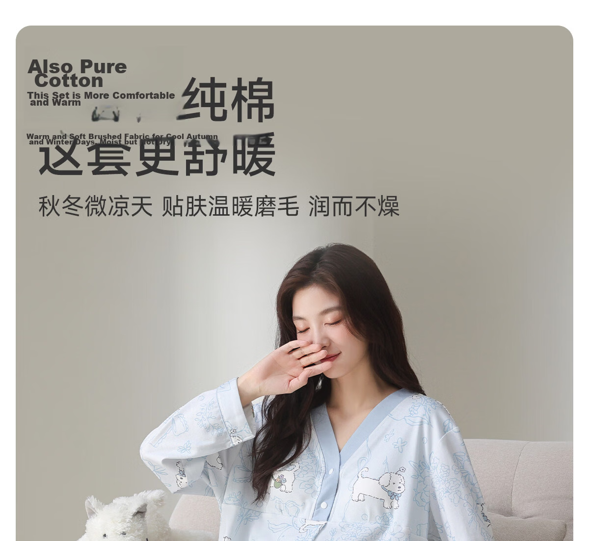 JOYNCLEON Padded Maternity Nursing Pajamas Pure Cotton Sweat-Absorbing Postpartum Summer Thin Breastfeeding Sleepwear Pregnant Women Homewear L Jyz212816 14