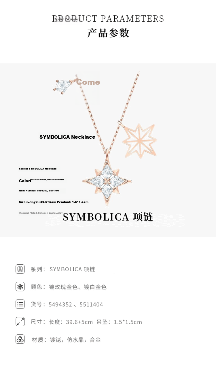 SWAROVSKI Symbolica Sparkling Snowflake Necklace for Women Luxury Gift for Girlfriend Birthday 5494352 2