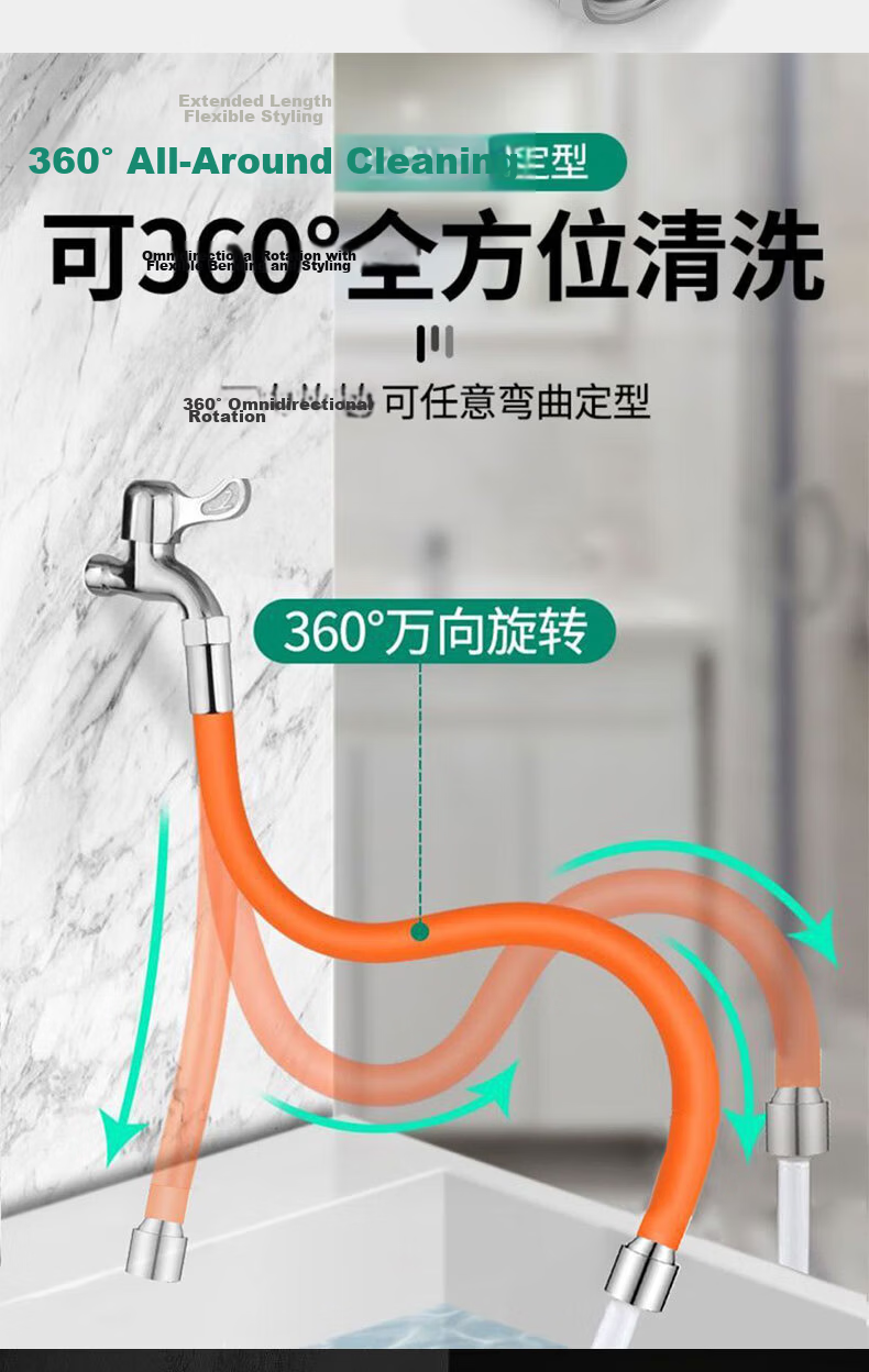 KEGOO Faucet Extender Splash-Proof Extension Connector Universal Rotatable Flexible Hose Nozzle Cover 20cm K5118 6