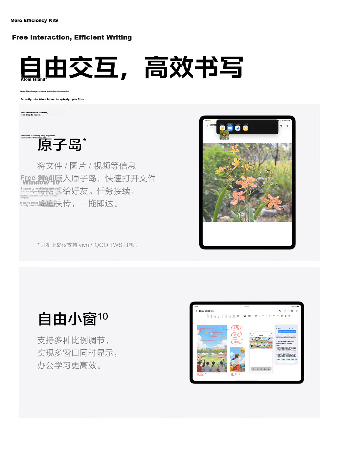 IQOO Pad5c 12GB+256GB Gray Crystal 3rd Gen Snapdragon 8s 12.1-inch 2.8K Gaming Display 10000mAh Long Battery Life Tablet Computer vivo 17