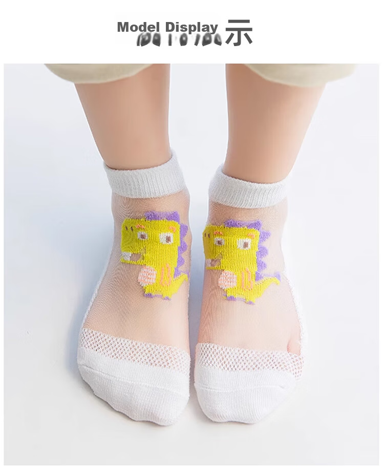 9i9 Kids Summer Thin Ice Silk Socks Little Fox Cotton Short Socks Breathable 5 Pairs L Size 5-8 Years F40 8