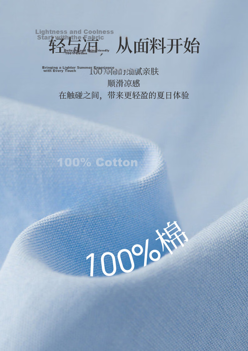Inman Commuter Pleated Puff Sleeve 100% Cotton Shirt Summer Women's Turn-down Collar Embroidered Blouse Klein Blue S 8