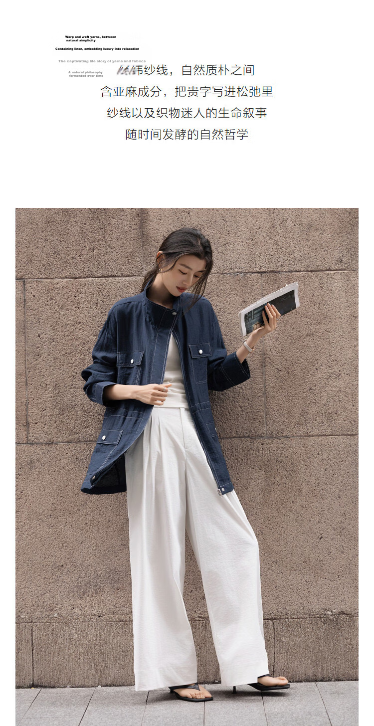Demana [Luxury Linen] Spring Minimalist Stand Collar Drawstring Waist Multi-Pocket Petite Women's Jacket 6