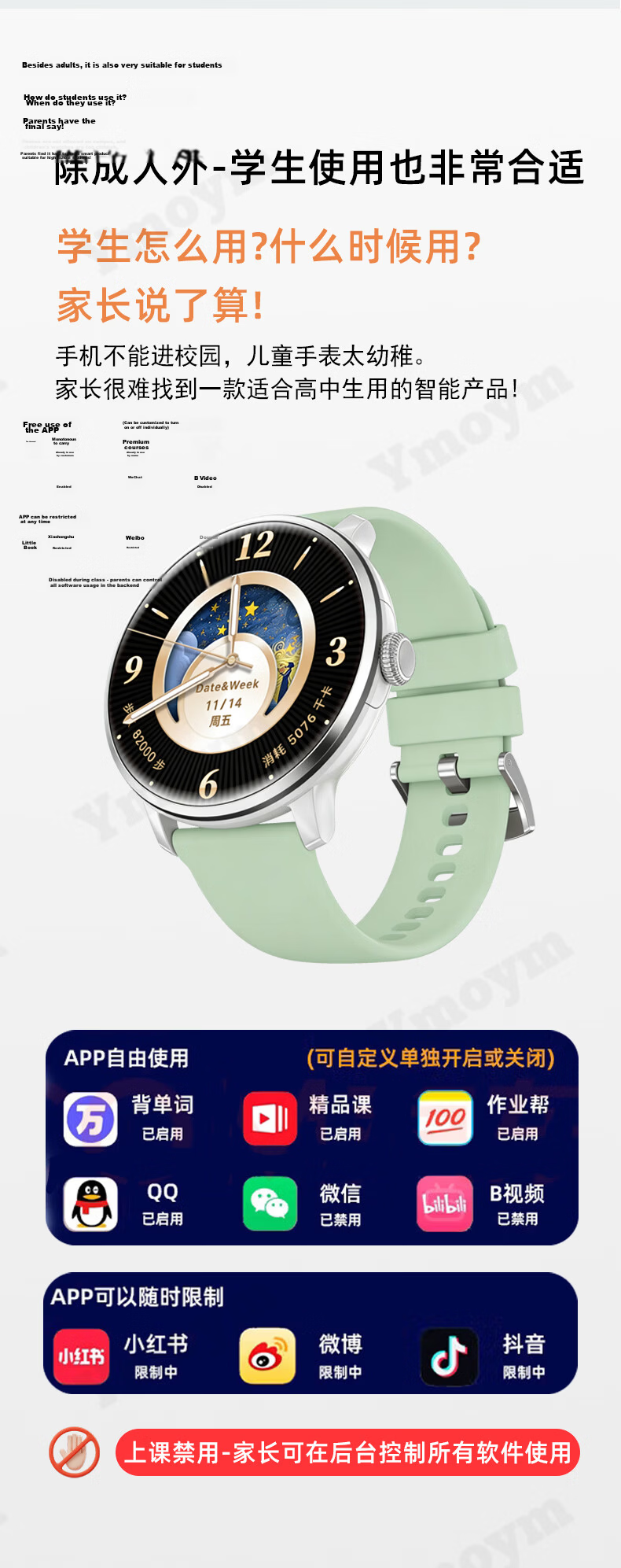 YMOYM Women's Luxury Smart Phone Watch with 5G Video, WeChat, SIM Card, AI Navigation for Students and Adults 16