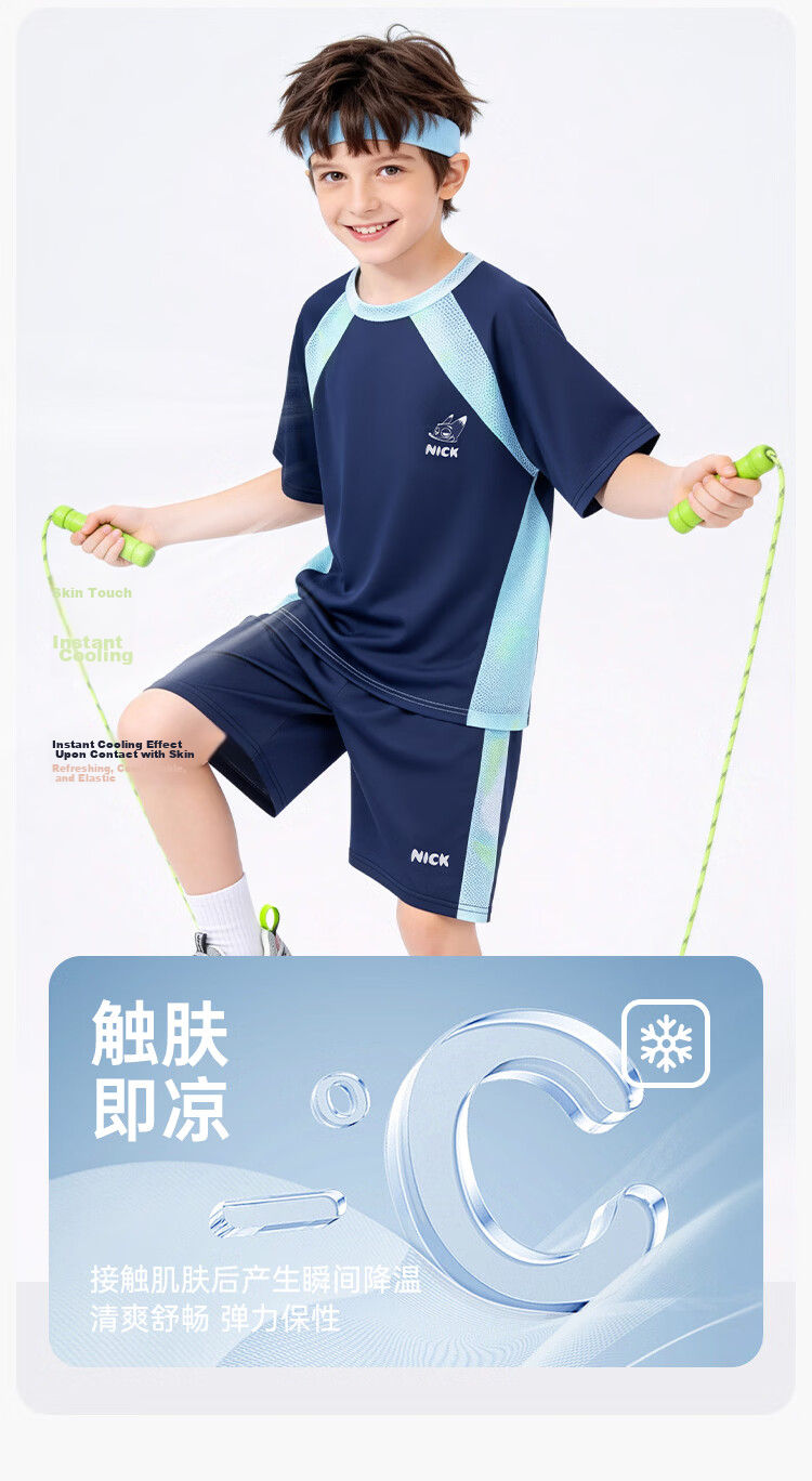 Disney Boys Quick-Dry Summer Set 2026 Sun Protection Ice Silk Mesh Short Sleeve T-Shirt and Shorts Two-Piece Set Navy Blue Size 130 3