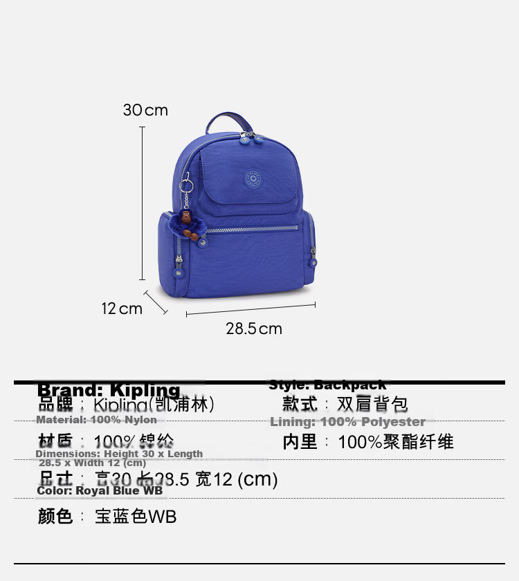 Kaipu Lin Lightweight Large Capacity Student Backpack Fashion Multi-Compartment Shoulder Bag MATTA Navy Blue WB Birthday Gift 3