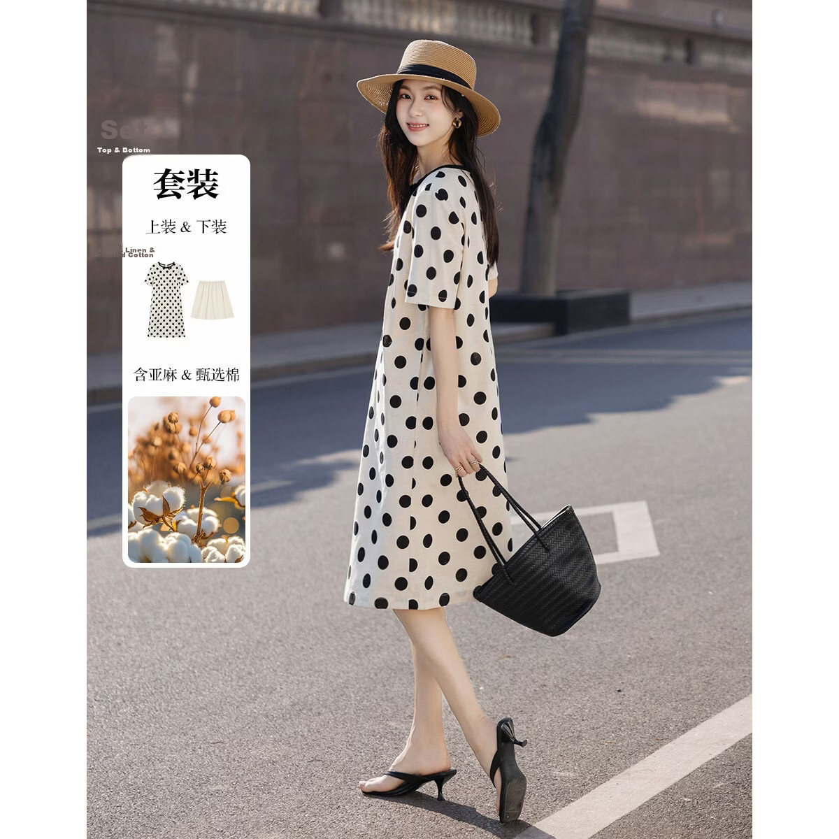 Demana [with Flax Cloud Oxygen Cotton] Summer Bowknot Decor Round Neck Polka Dot Print Loose Dress for Women Premium Quality