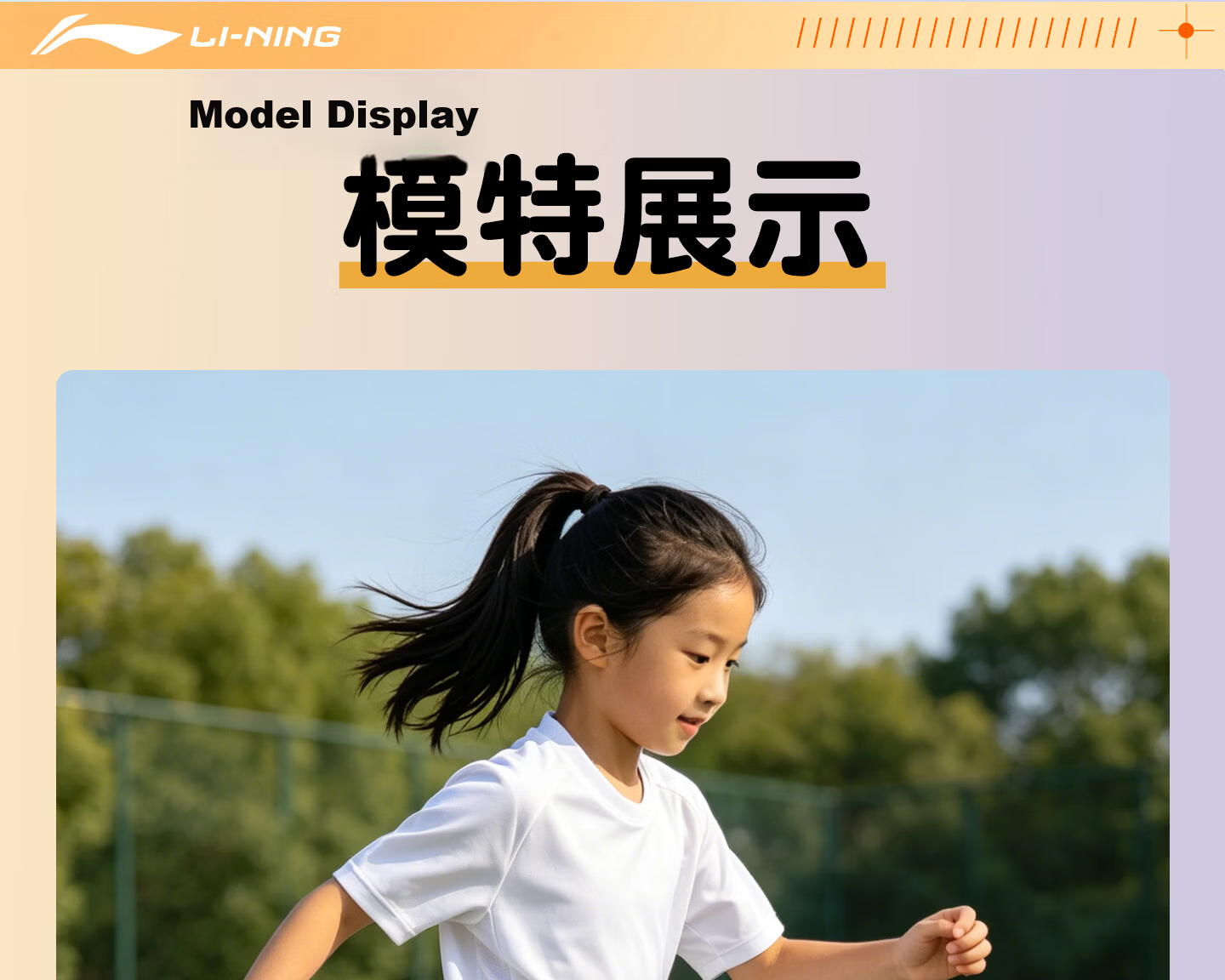 Li-Ning Kids Soccer Shoes TF Turf Studs Youth Student Large Child Slip-On Professional Training Breathable Sports Shoes Size 31 17
