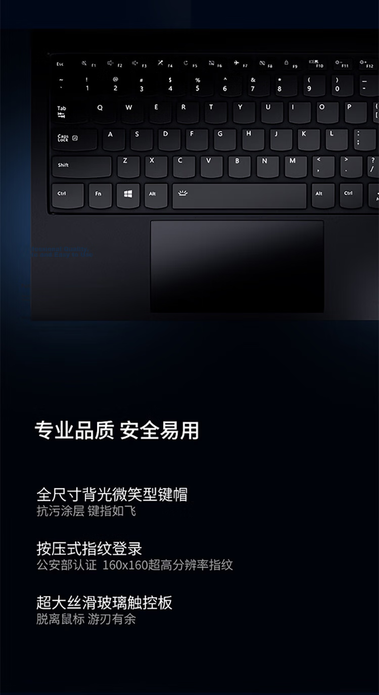 Lenovo Kaitian N80z Domestic Xinchuang Laptop Zhaoxin KX-U6780A/16G/512G/Integrated Graphics Kirin V10 Trial Version/GIS Supported 10