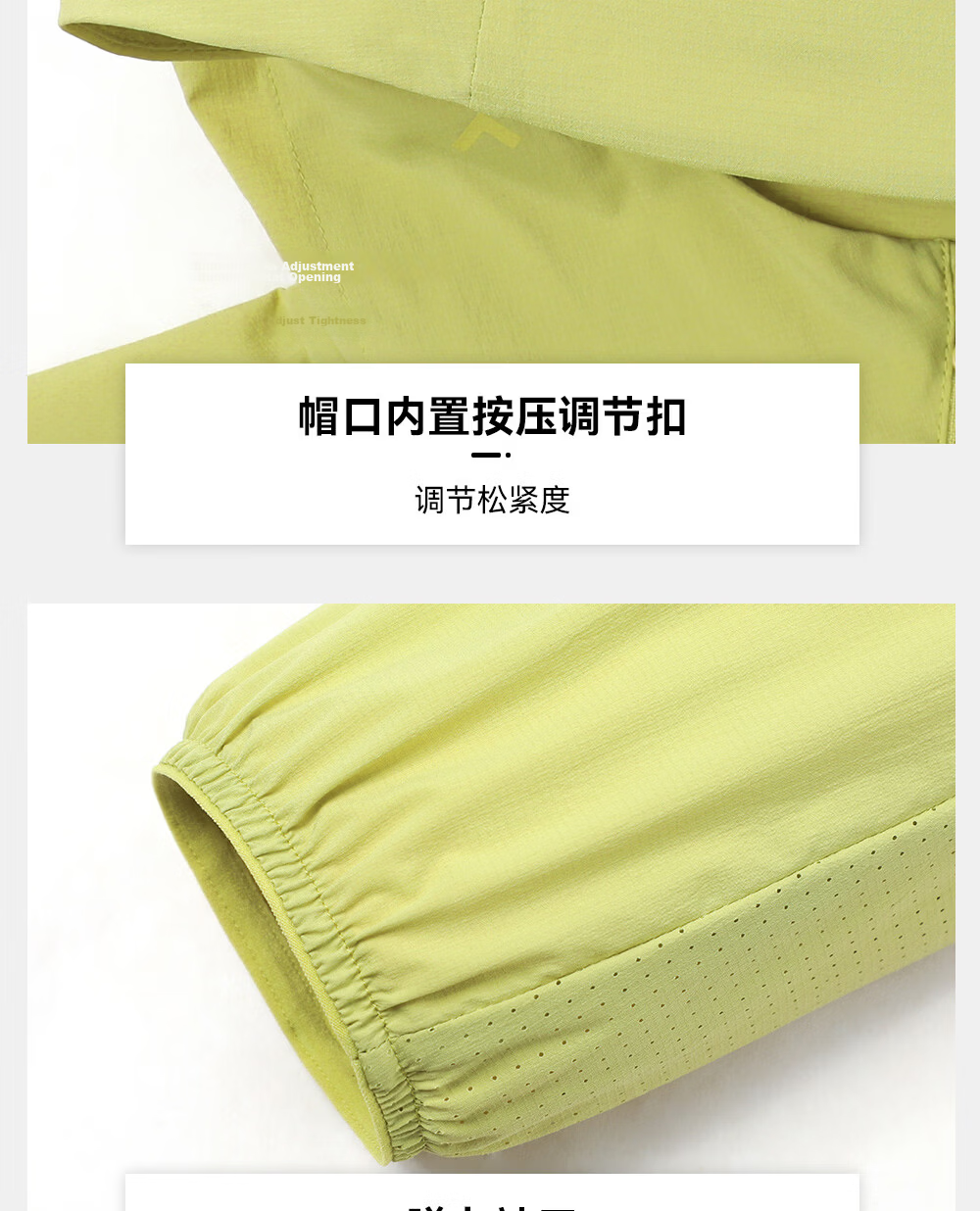 Toread Lin Gengxin Style Wind Butterfly Sunscreen Jacket Men UV Protection Lightweight Sunproof Coat Women Summer Water-Repellent Fishing Jacket 41