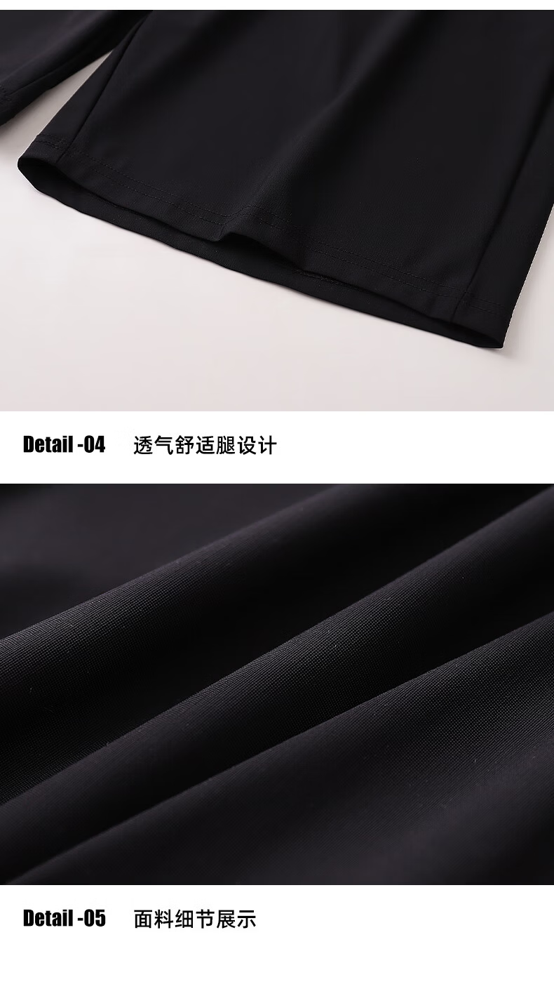 ROMON Ice Silk Casual Men's Shorts Cool Loose Stretch Youth Summer Versatile Knee-Length Pants 701 22