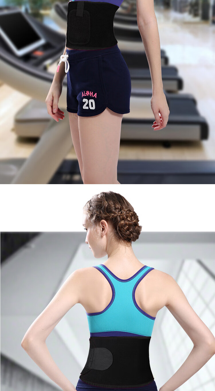 Chidong Sweat-Inducing Waist Support Belt for Men And Women, Abdominal Shaping, Waist Slimming, Summer Fitness Running Sports Sweat-Loss Weight Loss Waist Brace One Size Fits All 9