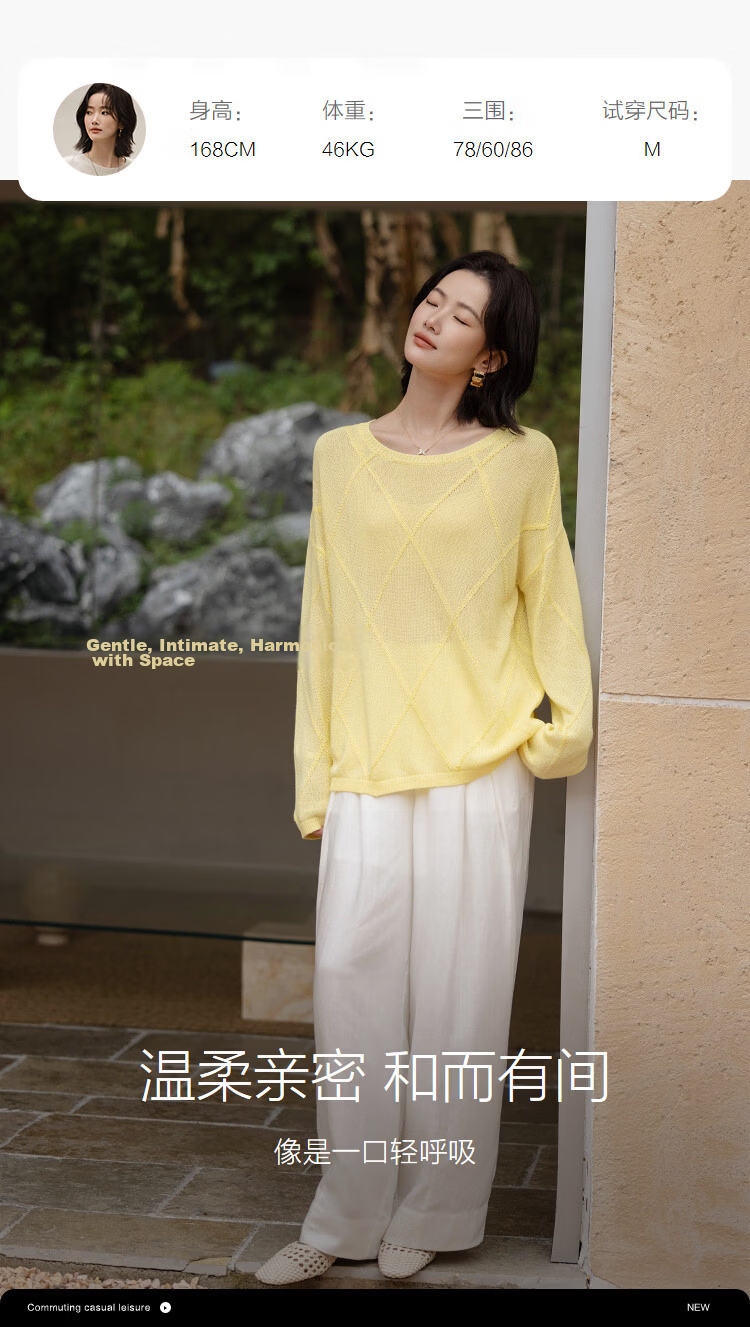 Demana [with Tencel] Spring Cloud Breath Boat Neck Sweater Diamond Jacquard Ribbed Loose Women's Knitwear 9