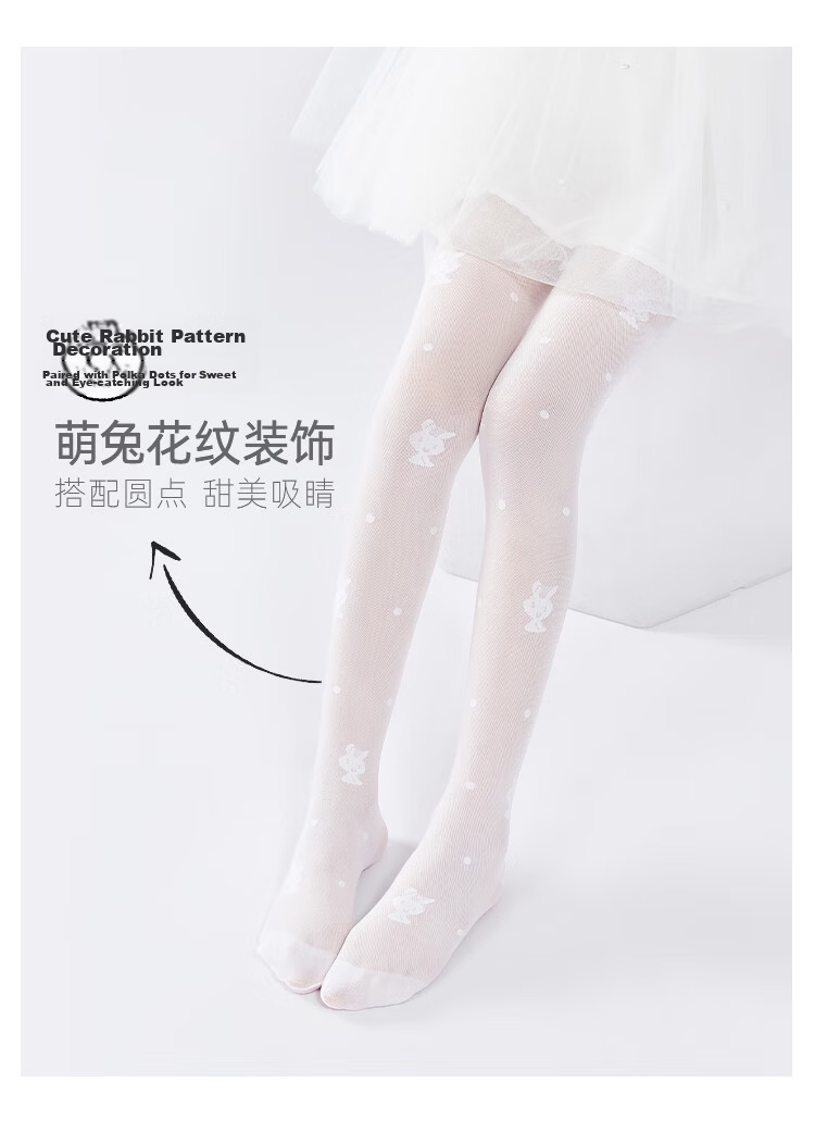 Disney Girls Summer Thin Tights White Dance Socks Velvet 2-Pack XL 6