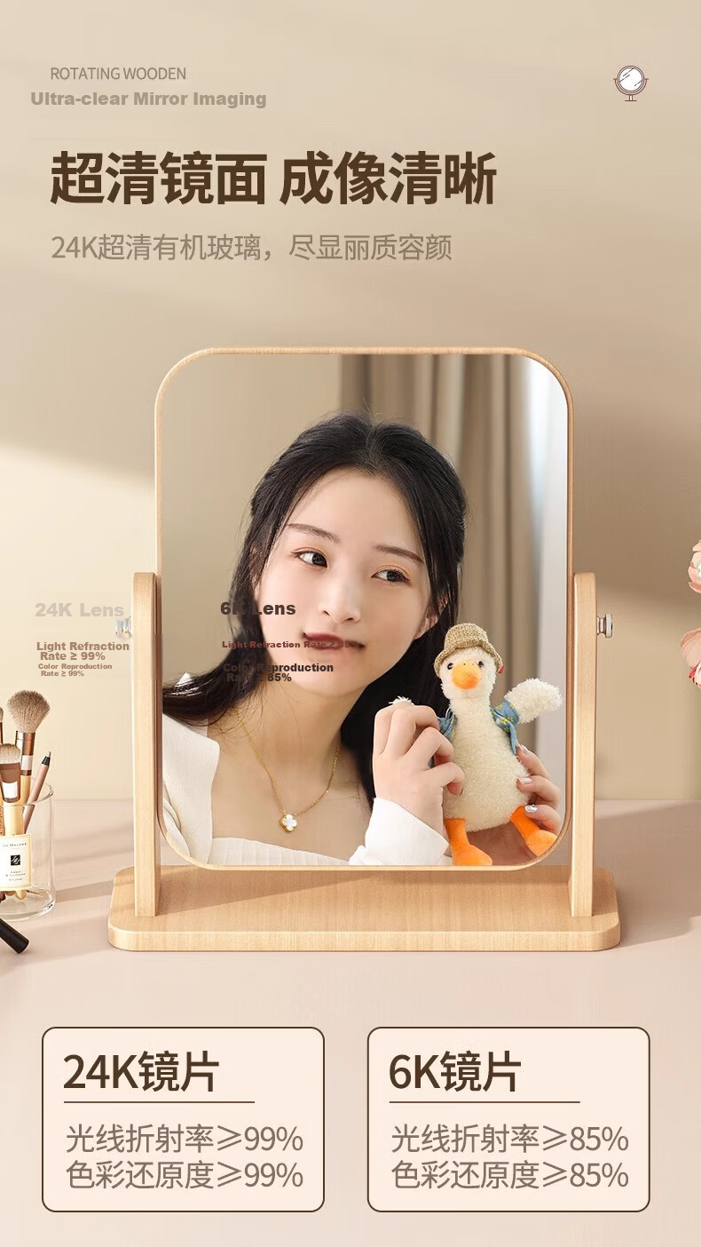 Naifeng Large Wooden Rotating Desktop Makeup Mirror for Student Dormitory Bedroom Vanity Table 5