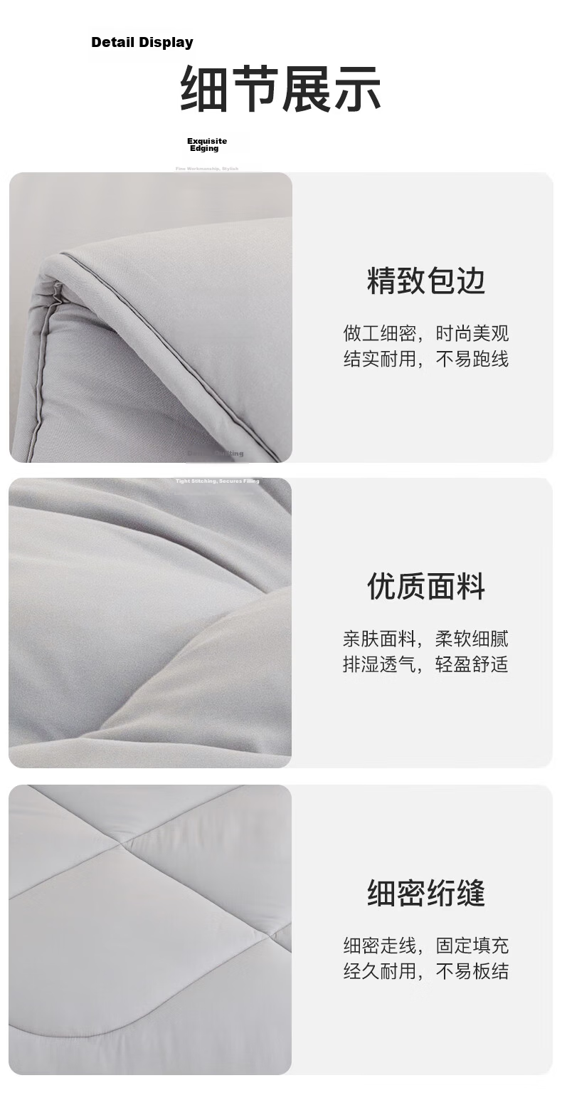 CROWN Winter Thickened Antibacterial Cotton Quilt Duvet Single Double Dormitory 6 Jin 200x230cm 13