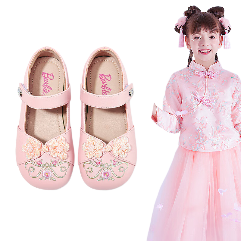 Barbie Children's Shoes Spring And Autumn Girls' Leather Shoes with Chinese-Style Horse-Face Skirt And Hanfu Embroidered Shoes DA6252 Pink Size 31