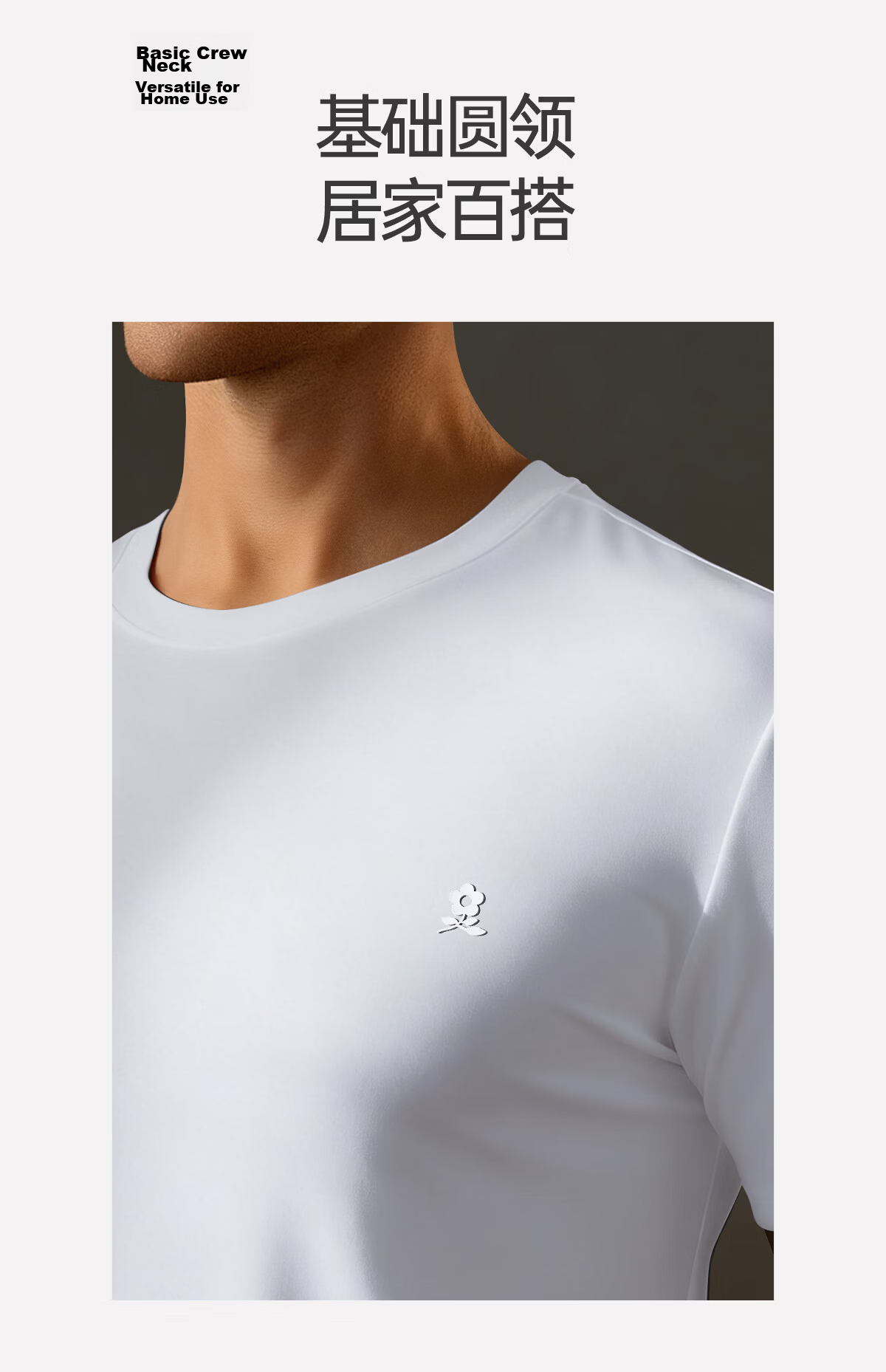 MONTAGUT 80s Modal Men's Short Sleeve Summer Thin Half Sleeve Ice Silk Cooling Loose Sports Fitness Base Shirt 17