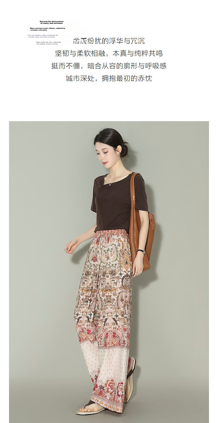 Demana Fresh Cotton Summer Bohemian Paisley Elastic Waist Straight Slim Casual Pants for Women Premium Feel 5