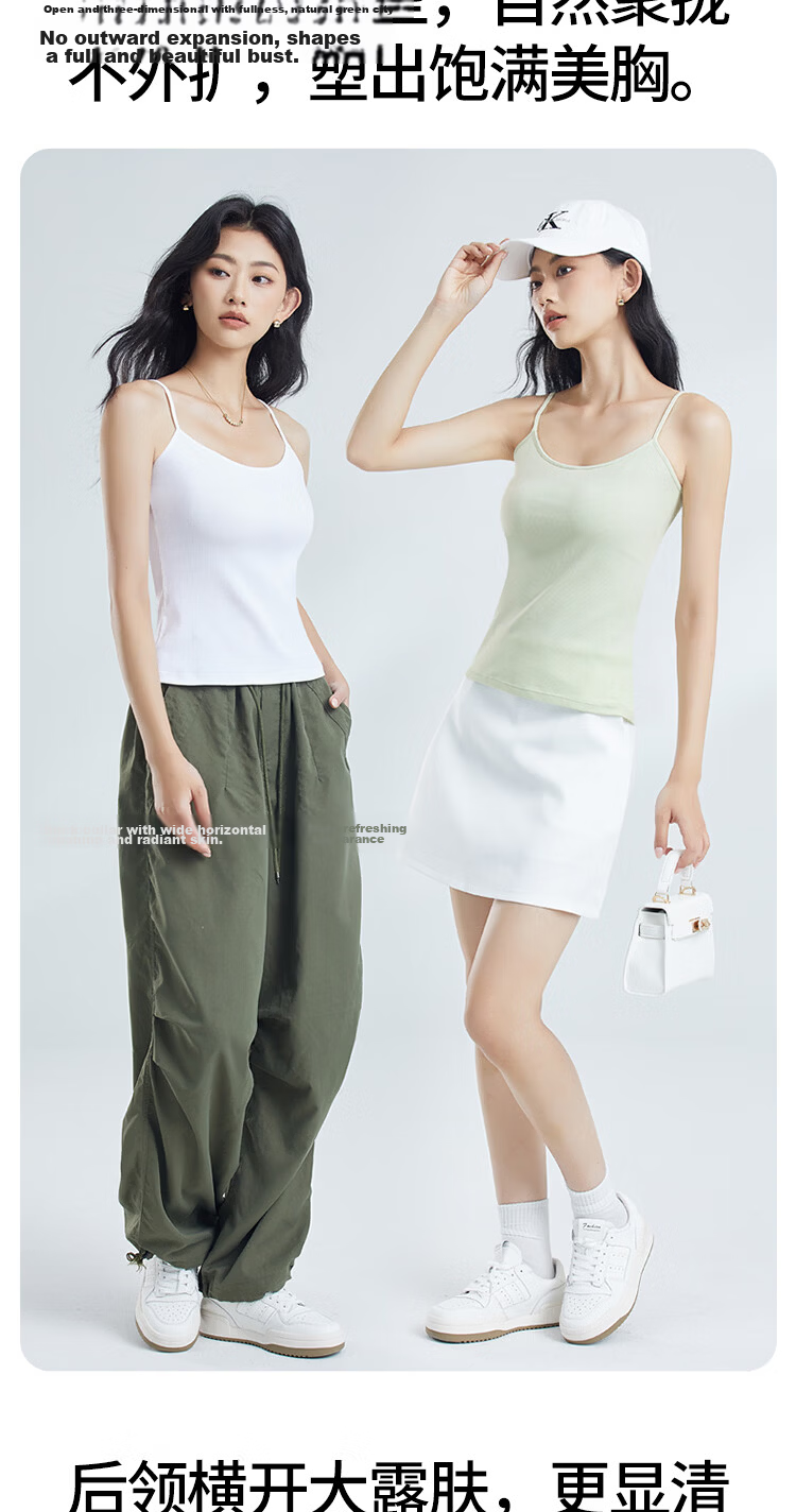 Fenteng Summer Thin Camisole with Chest Pad Women's Xinjiang Cotton Four-Season Base Wear Vest 360 Black XL 11