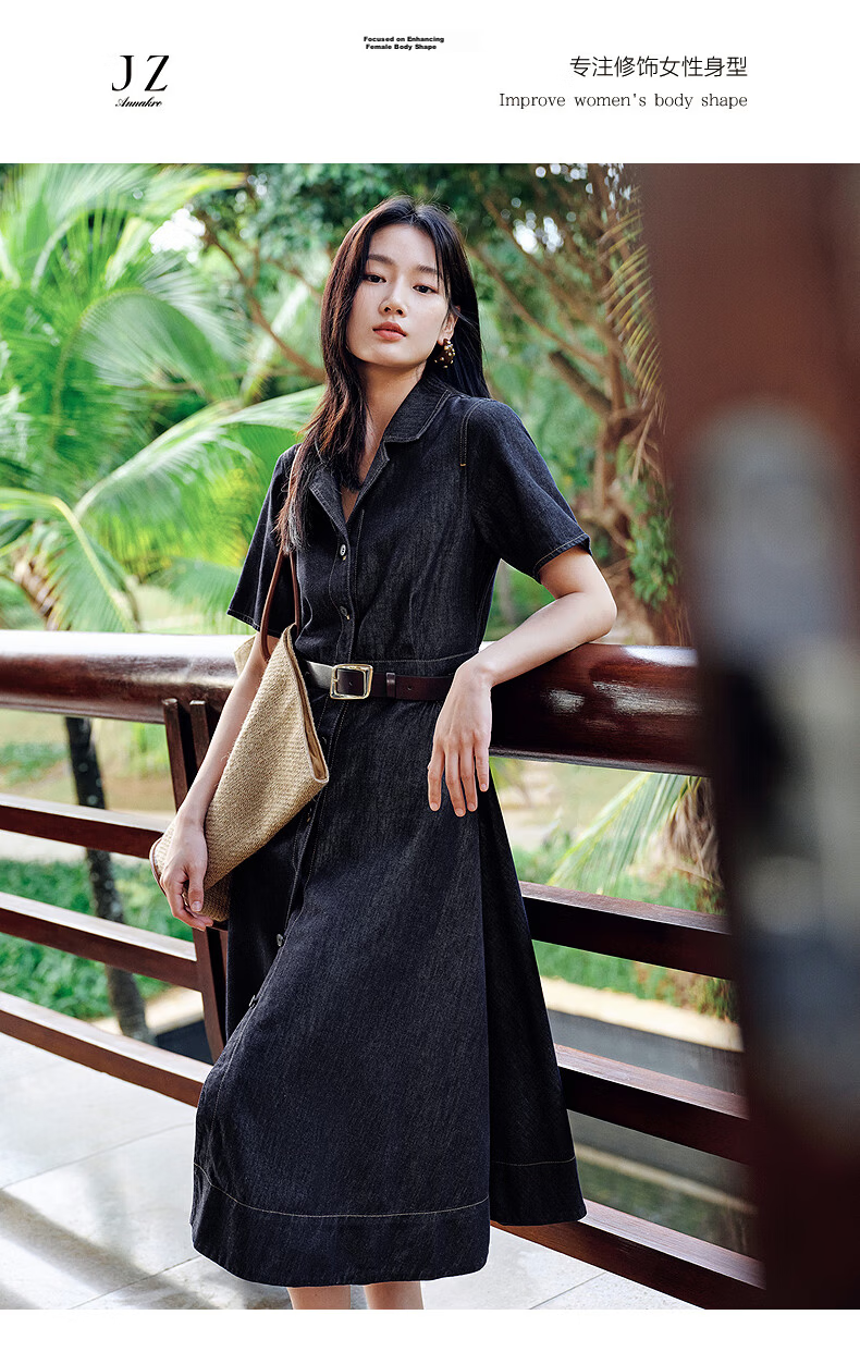 JUZII ANNAKOU Sea Salt Summer Elegant Commuter Slim Lightweight Denim Dress Summer Dark Blue XS 1