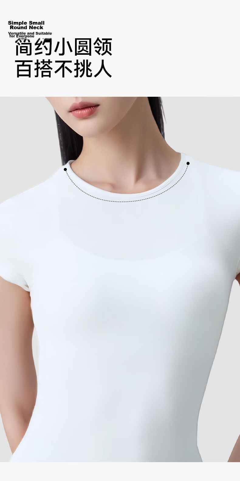 Herbal Original Slim Fit T-Shirt for Women, Waist-Slimming, Breathable, Quick-Dry, High Elasticity Yoga Fitness Training Running Top Shirt 3